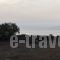 Mare Nostrum Santo_lowest prices_in_Hotel_Cyclades Islands_Sandorini_Sandorini Rest Areas