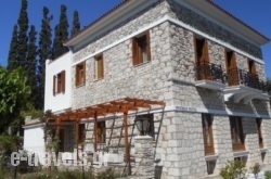 Pythais Hotel in Pythagorio, Samos, Aegean Islands