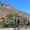 Balcony To The Aegean_best deals_Hotel_Cyclades Islands_Tinos_Tinosst Areas