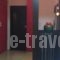 Bed And Breakfast. Athene_travel_packages_in_Central Greece_Attica_Athens