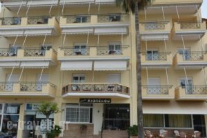 G. Kiapekou_accommodation_in_Hotel_Central Greece_Evia_Edipsos