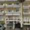 G. Kiapekou_accommodation_in_Hotel_Central Greece_Evia_Edipsos