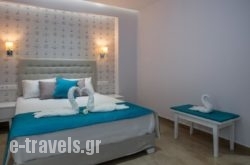 PATIRAS Deluxe B&B in Limenaria, Thasos, Aegean Islands