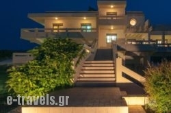 Villa Artemis_s __1