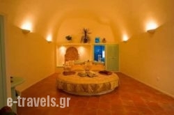 Santorini Luxury Villas_s __1