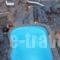Chill Out Studio_lowest prices_in_Hotel_Cyclades Islands_Mykonos_Mykonos ora