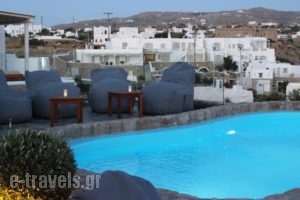 Chill Out Studio_best deals_Hotel_Cyclades Islands_Mykonos_Mykonos ora