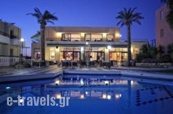 Bellos Hotel Apartments in Chersonisos, Heraklion, Crete