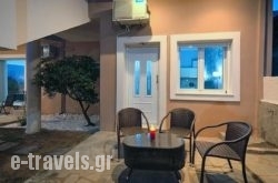 El Mare Luxurious Apartments_s __1