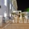 Hydrama Grand Hotel_travel_packages_in_Macedonia_Drama_Drama City