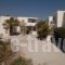 Earth and Sea_lowest prices_in_Hotel_Cyclades Islands_Mykonos_Mykonos Chora