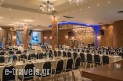 Hotel Yakinthos_s __1