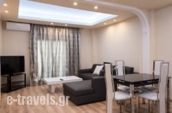 Luxury Living in Thessaloniki City, Thessaloniki, Macedonia