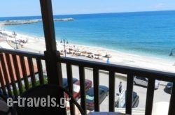 Amelia Beach Apartments_s __1