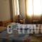 Amalia Rooms_best deals_Room_Aegean Islands_Chios_Chios Chora