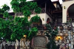 Dioni Apartments_s __1