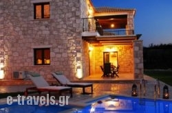 Adamas Luxury Stone Villas_s __1