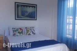 Stamatia Apartments_s __1