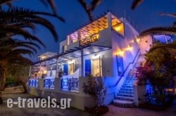 Syros Atlantis_s __1