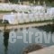 Semantron Traditional Village_accommodation_in_Hotel_Peloponesse_Achaia_Aigio