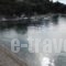 Argo - Mythos_holidays_in_Hotel_Central Greece_Evia_Istiea