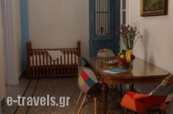 Athens Family Apartments_s __1