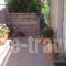Diamantis Studios_travel_packages_in_Epirus_Preveza_Parga