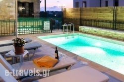 Asteri Villas_s __1