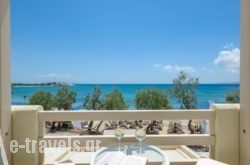 Angel Suites in Paros Chora, Paros, Cyclades Islands