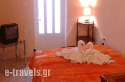 Tania Maisonette_s __1