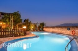 Villa Athina_s __1