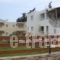 Hotel Ioanna_travel_packages_in_Crete_Chania_Tavronit's