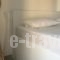 Giosifaki_best deals_Hotel_Cyclades Islands_Syros_Syros Rest Areas