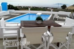 Santorini Traditional Suites_s __1