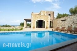 Villa-Aristotelis_s __1