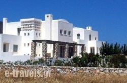 Villa Mella_s __1
