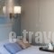 Diadema Villa_travel_packages_in_Cyclades Islands_Naxos_Naxos Chora