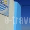 Anna Maria Rooms_best deals_Room_Cyclades Islands_Sandorini_Perissa