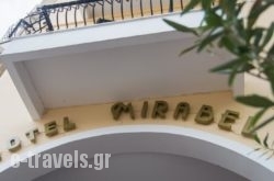 Mirabel Hotel_s __1