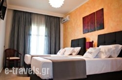 Serenita Apartments_s __1