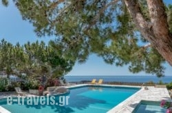 Ferma Solaris Apartments in Ierapetra, Lasithi, Crete