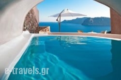 Armeni Luxury Villas in Sandorini Rest Areas, Sandorini, Cyclades Islands