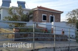 Villa Marianthi_s __1