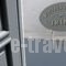 Irini Rooms_lowest prices_in_Room_Cyclades Islands_Paros_Naousa