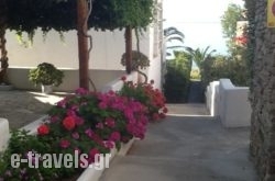 Evaggelia Studios & Apartments_s __3