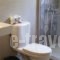 Villa Jasmine_accommodation_in_Villa_Ionian Islands_Corfu_Corfu Rest Areas