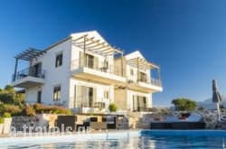 Hotel Villa Kerasi in Sfakia, Chania, Crete