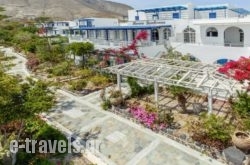 Rivari Santorini Hotel in kamari, Sandorini, Cyclades Islands