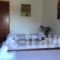 Jimmy'S Guest House'S Kiathos_best prices_in_Hotel_Sporades Islands_Skiathos_Skiathos Chora