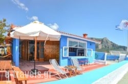 Villa Nanita_s __1